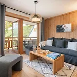 Tilia Champagny-en-vanoise - By Emerald Appartamento La Plagne