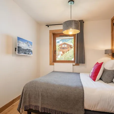 דירה Tilia Champagny-en-vanoise - By Emerald *